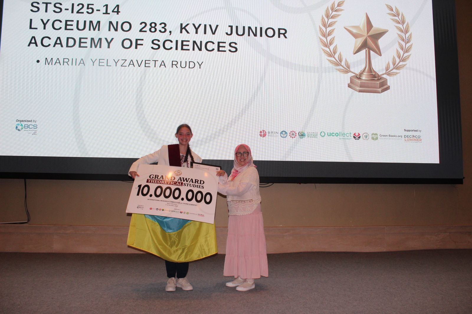 Dokumentasi IRCYS 2025